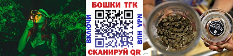 Купить закладку Каннабис  Альфа ПВП  ГАШ  Меф мяу мяу  Новохопёрск