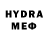 Метамфетамин винт Artsiom Glyk
