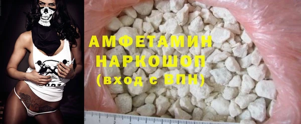 соль курить ск Аркадак