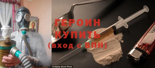 кокаин колумбия Армянск
