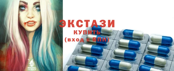 кокаин колумбия Армянск