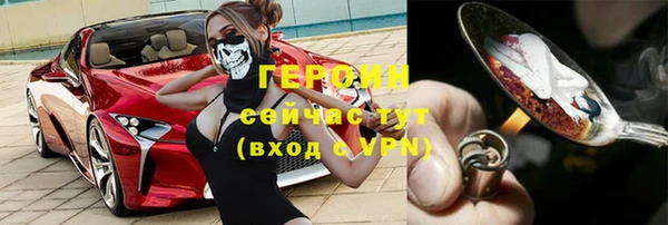 кокаин колумбия Армянск