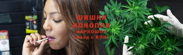 круглые Арсеньев