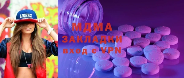 кокаин колумбия Армянск