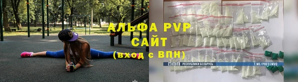 соль курить ск Аркадак