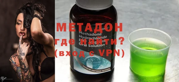соль курить ск Аркадак
