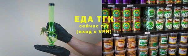 кокаин колумбия Армянск
