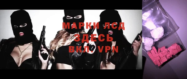 кокаин колумбия Армянск