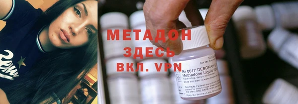 соль курить ск Аркадак