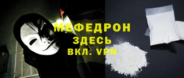 соль курить ск Аркадак