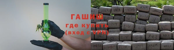 круглые Арсеньев