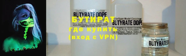 кокаин колумбия Армянск