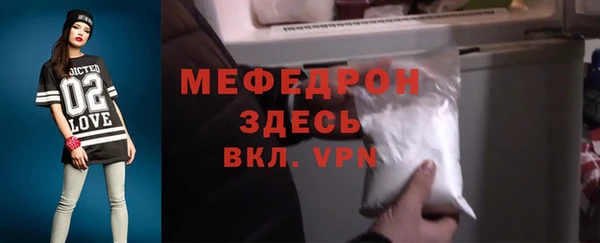 круглые Арсеньев