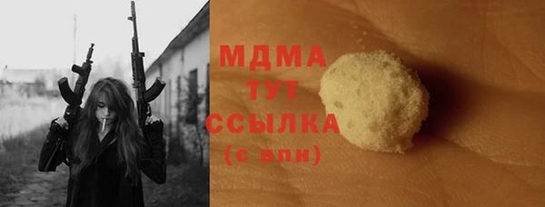 кокаин колумбия Армянск
