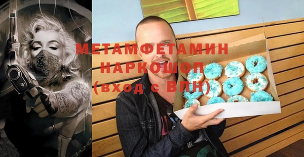 круглые Арсеньев