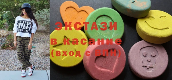 круглые Арсеньев