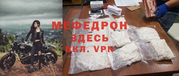 круглые Арсеньев