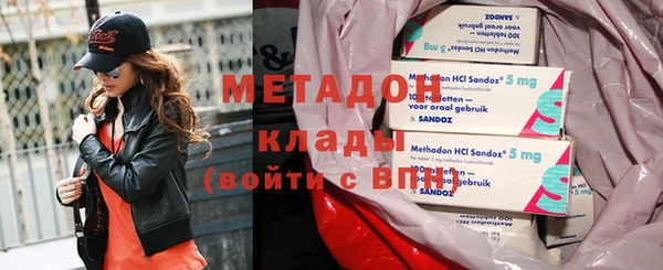 соль курить ск Аркадак