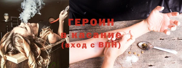 кокаин колумбия Армянск