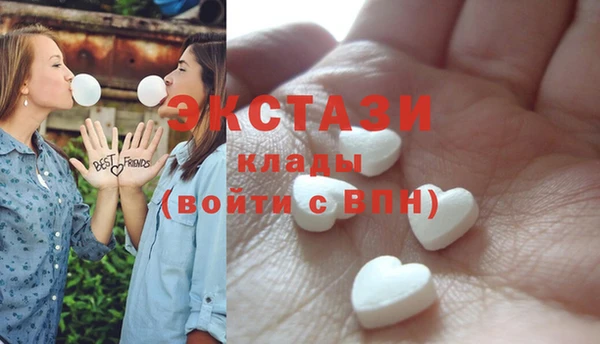 соль курить ск Аркадак