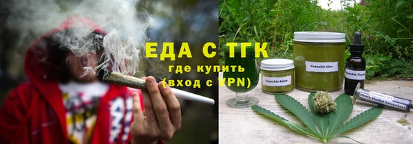 кокаин колумбия Армянск
