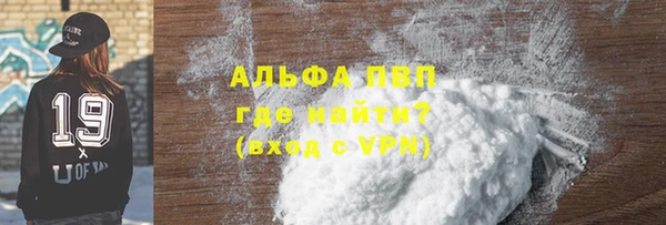 круглые Арсеньев